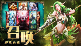 永恒徽章_一笑下载站