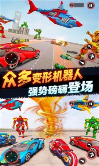 城市超凡英雄_一笑下载站