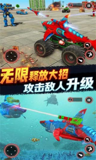 城市超凡英雄_一笑下载站