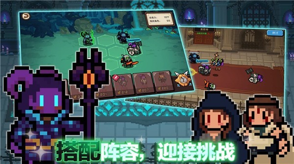 荒野之息_一笑下载站
