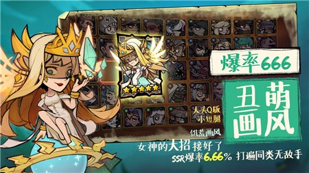 艾尔多战记国际服_一笑下载站