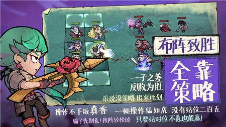 艾尔多战记国际服_一笑下载站