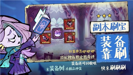 艾尔多战记国际服_一笑下载站