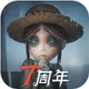 第五人格中文版_一笑下载站