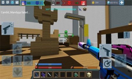 建造射击生存_一笑下载站