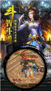 185狂雷合击传奇_一笑下载站