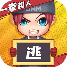 逃跑吧少年无限钻石无限点券_一笑下载站