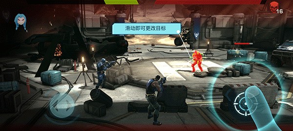 进化2乌托邦之战_一笑下载站