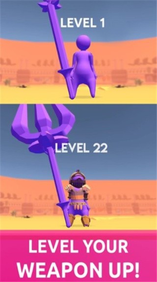 标枪大作战_一笑下载站