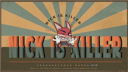 尼克才是杀手_一笑下载站