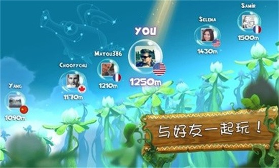 雷曼大冒险_一笑下载站