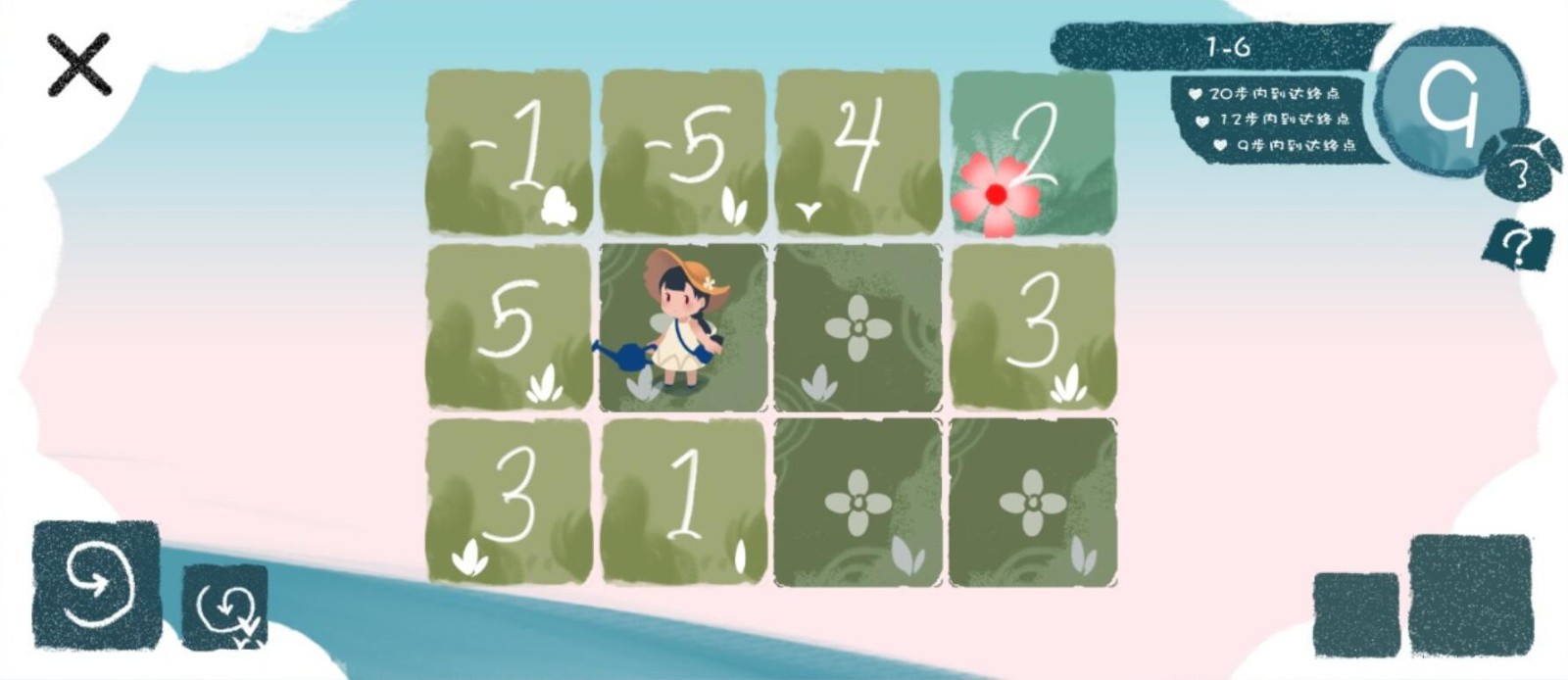 春姑娘你在哪_一笑下载站