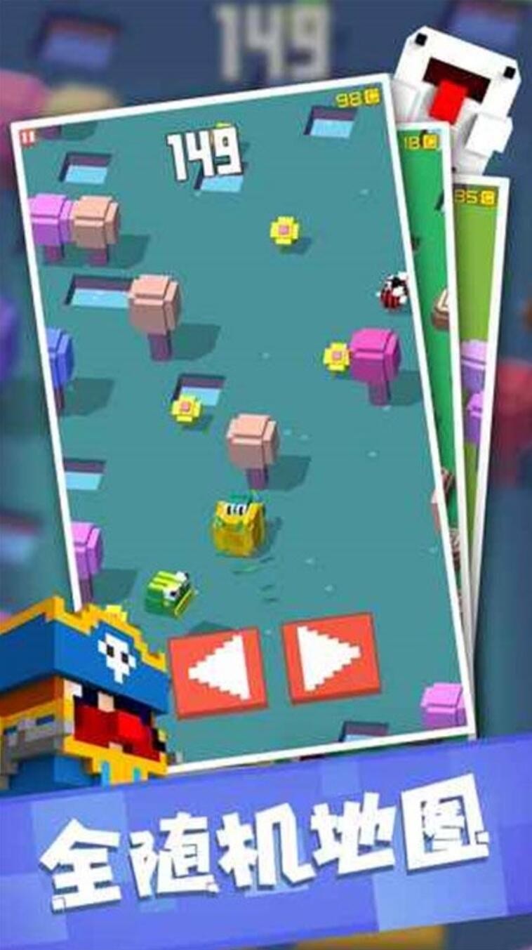 方块冒险最新版_一笑下载站