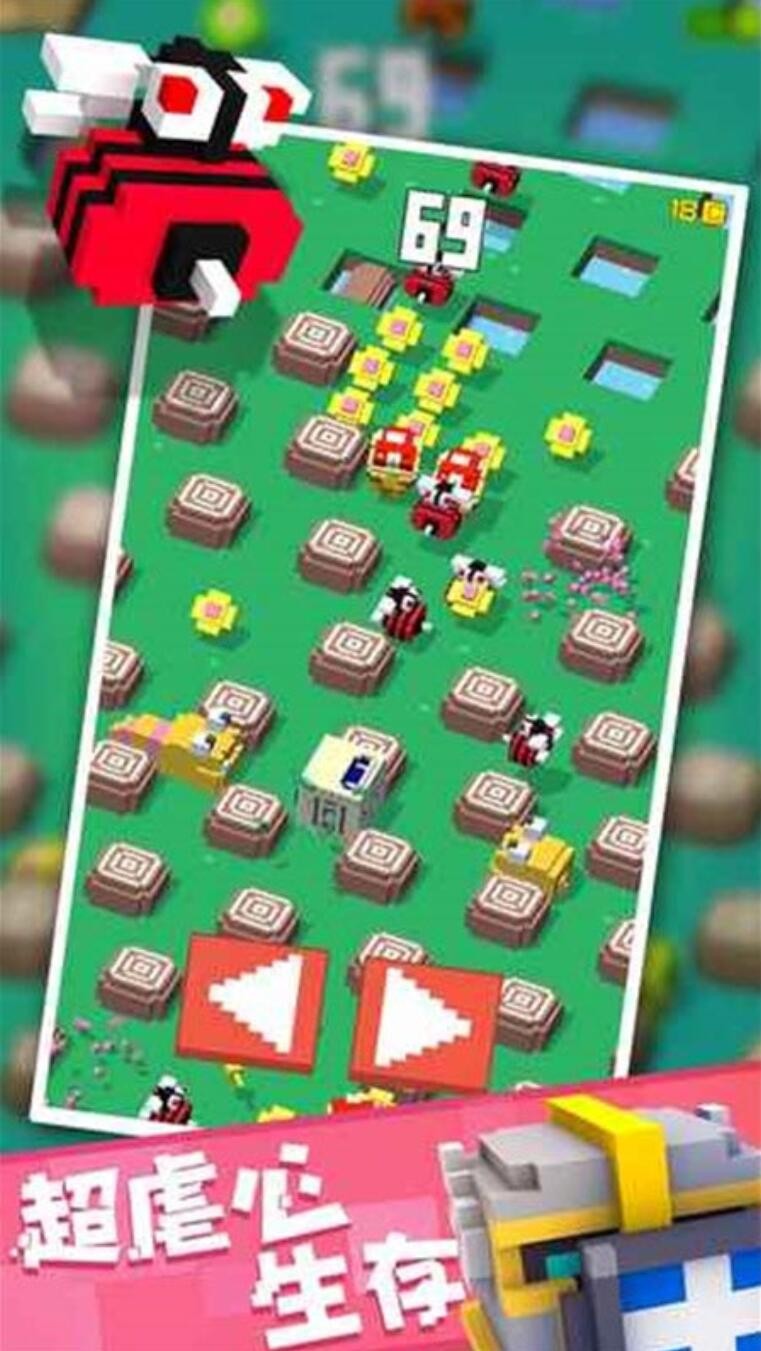 方块冒险最新版_一笑下载站