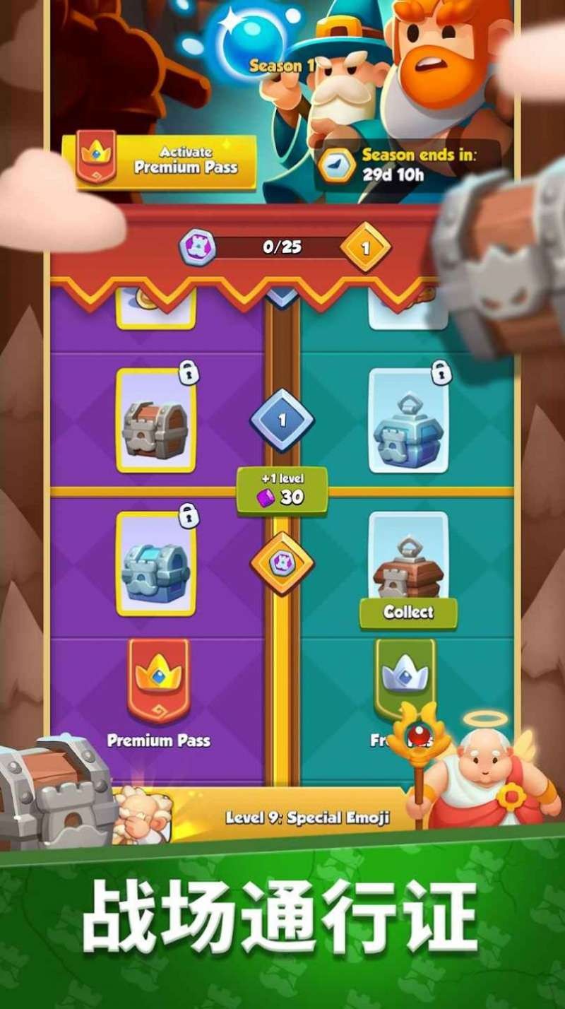 城堡护卫攻略_一笑下载站