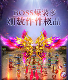 烈火雷霆_一笑下载站