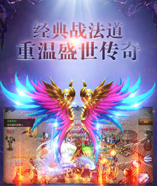 烈火雷霆_一笑下载站