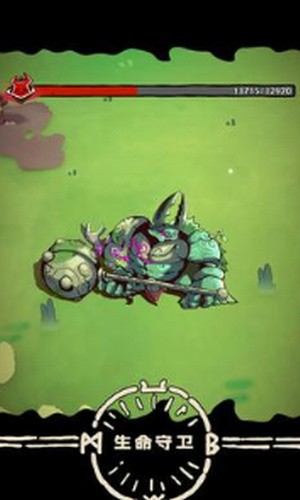 进击的大角_一笑下载站