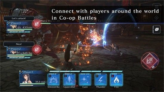 最终幻想7永恒危机手游_一笑下载站