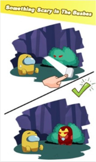 太空狼人难题中文版_一笑下载站