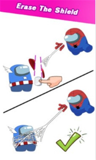 太空狼人难题中文版_一笑下载站