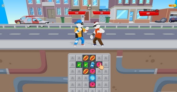 连连街斗_一笑下载站