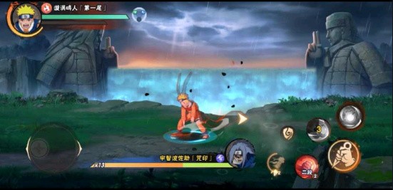 火影忍者究极风暴4_一笑下载站