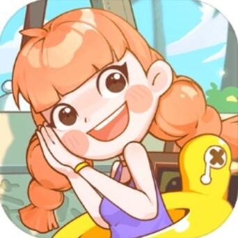 海岛村_一笑下载站