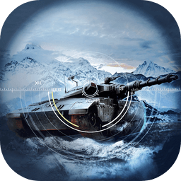 战地坦克_一笑下载站