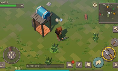 像素末日生存_一笑下载站