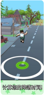 喷射跳跃无限金币版_一笑下载站