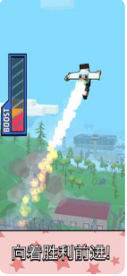 喷射跳跃无限金币版_一笑下载站