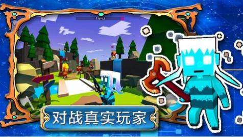 帝国奇兵城市正式版_一笑下载站