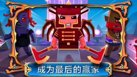 帝国奇兵城市正式版_一笑下载站