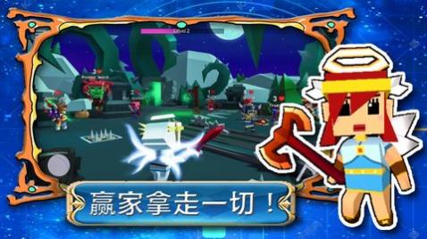 帝国奇兵城市正式版_一笑下载站